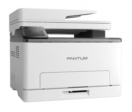 Pantum CM1100ADN Çok Fonksiyonlu Renkli Lazer Yazıcı