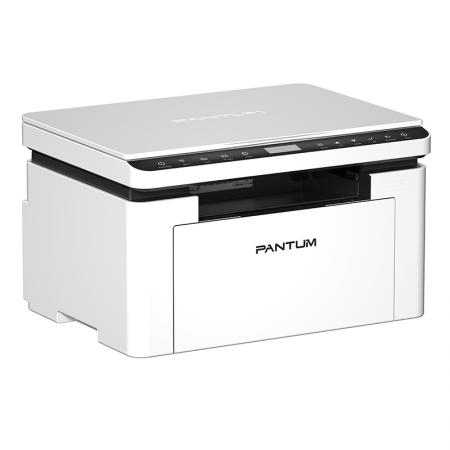 Pantum BM2300NW Çok Fonksiyonlu Mono Lazer Yazıcı