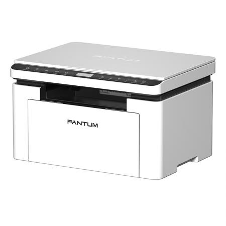 Pantum BM2300NW Çok Fonksiyonlu Mono Lazer Yazıcı