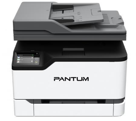 PANTUM CM2200 FDW Renkli Lazer Yazıcı