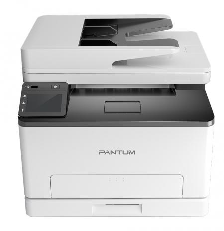 Pantum CM1100ADN Çok Fonksiyonlu Renkli Lazer Yazıcı