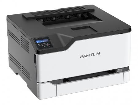 Pantum CP2200 DW Renkli Lazer Yazıcı