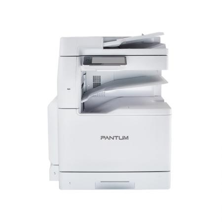 Pantum CM330ADN Çok Fonksiyonlu Renkli Lazer Yazıcı
